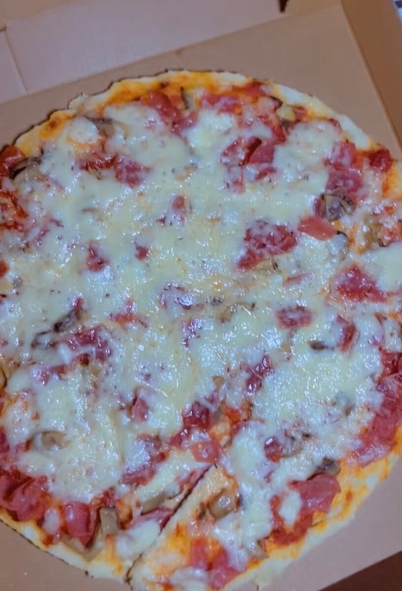 Pizza
