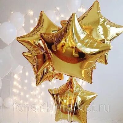 5 Pieces 18 inch Foil Stars Helium Balloon all Colours Red Rose Gold Pink Blue Available Happy Birthday Wedding Decoration Party Supplies Baby Shower