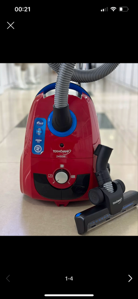 Пылесос Мощный от бренда Техномир