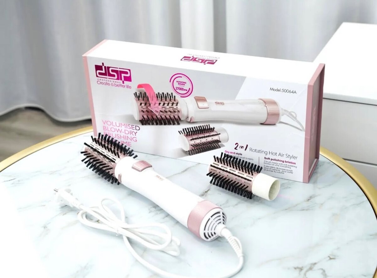 Фен расческа 2 в 1