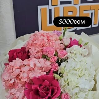 Букет Подборка 51 шт