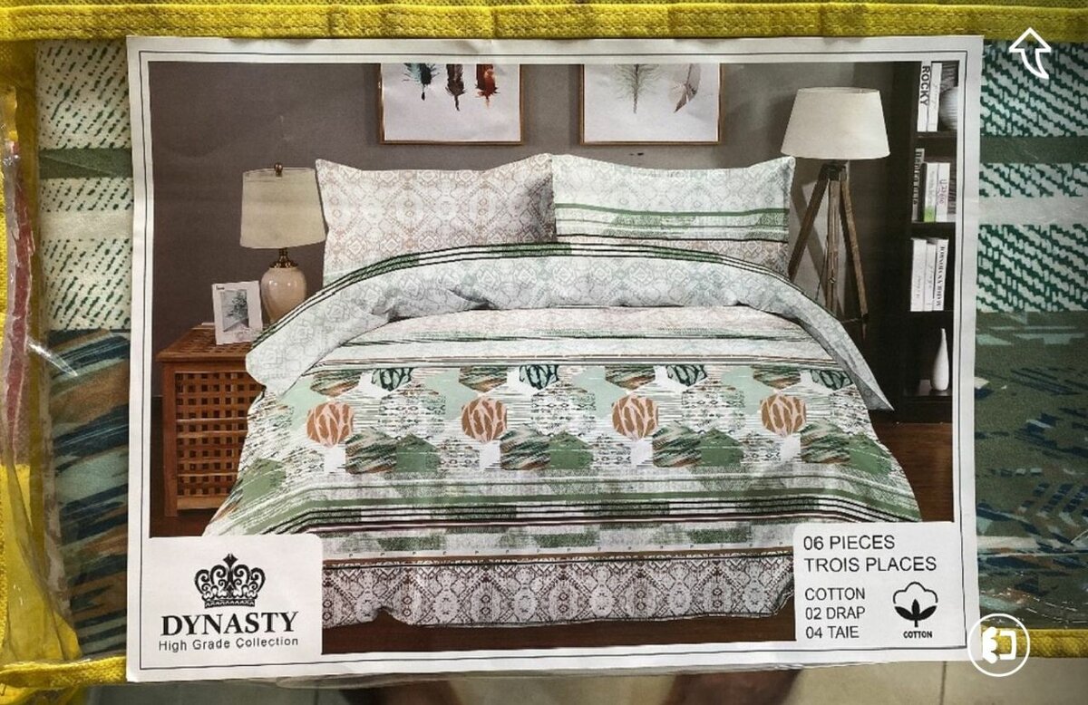 Parure de lit en coton imprimé