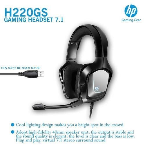 Casque Gaming HP H220GS