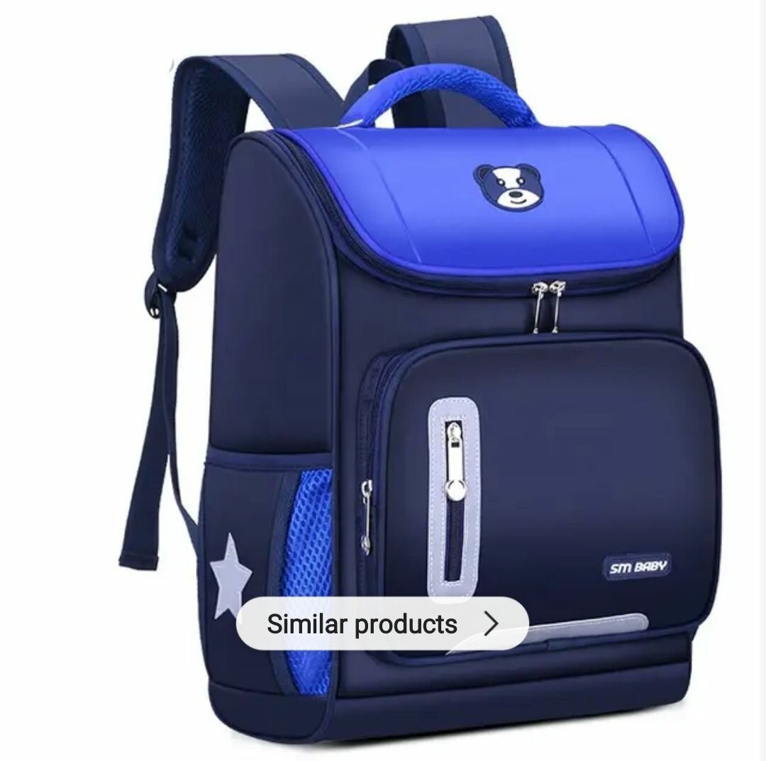 School backpack