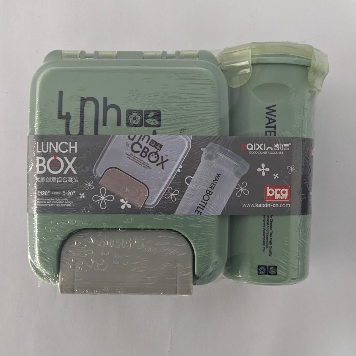 Portable kids Lunch Box