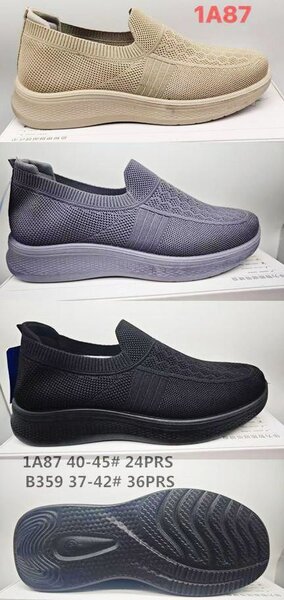 Baskets respirantes homme