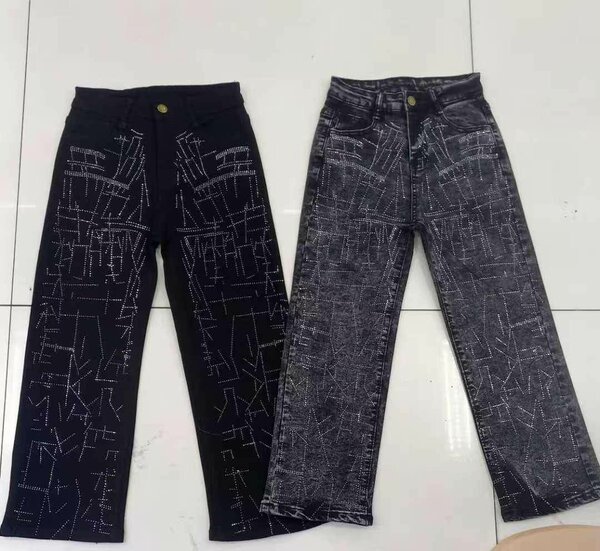Jeans tendance pour enfants