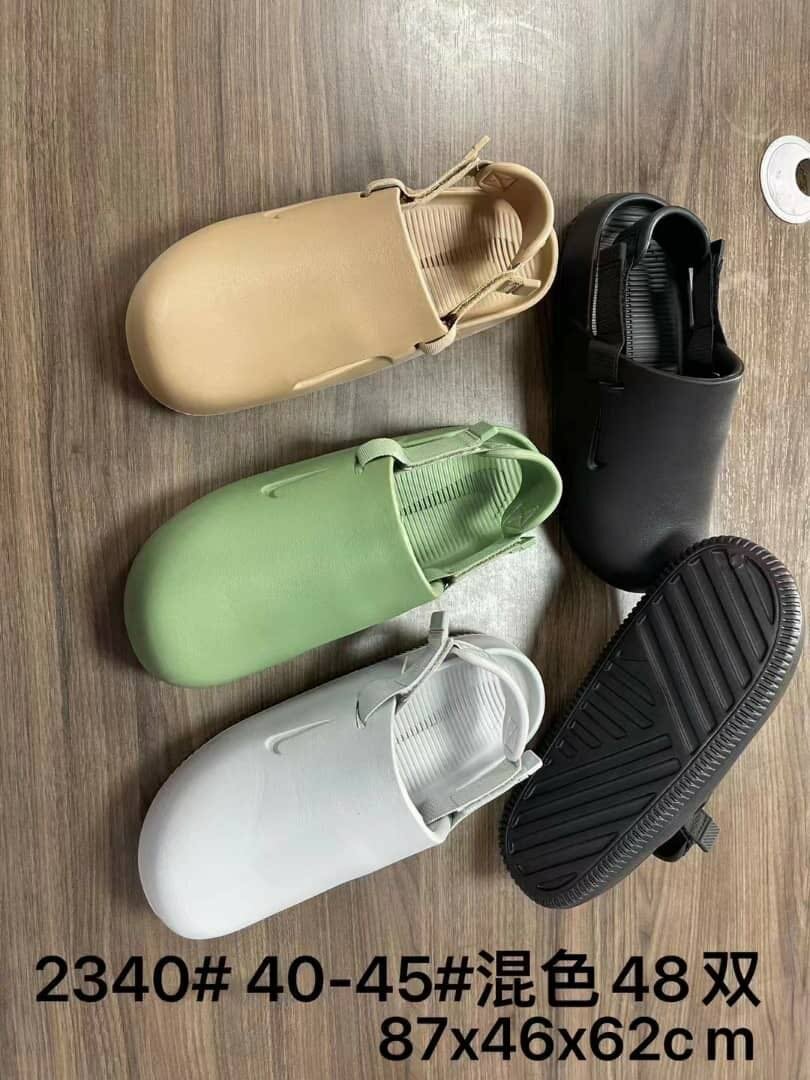 Nike slides