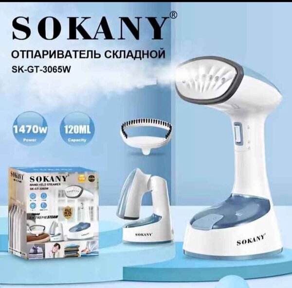 Défroisseur à main Sokany 1470W