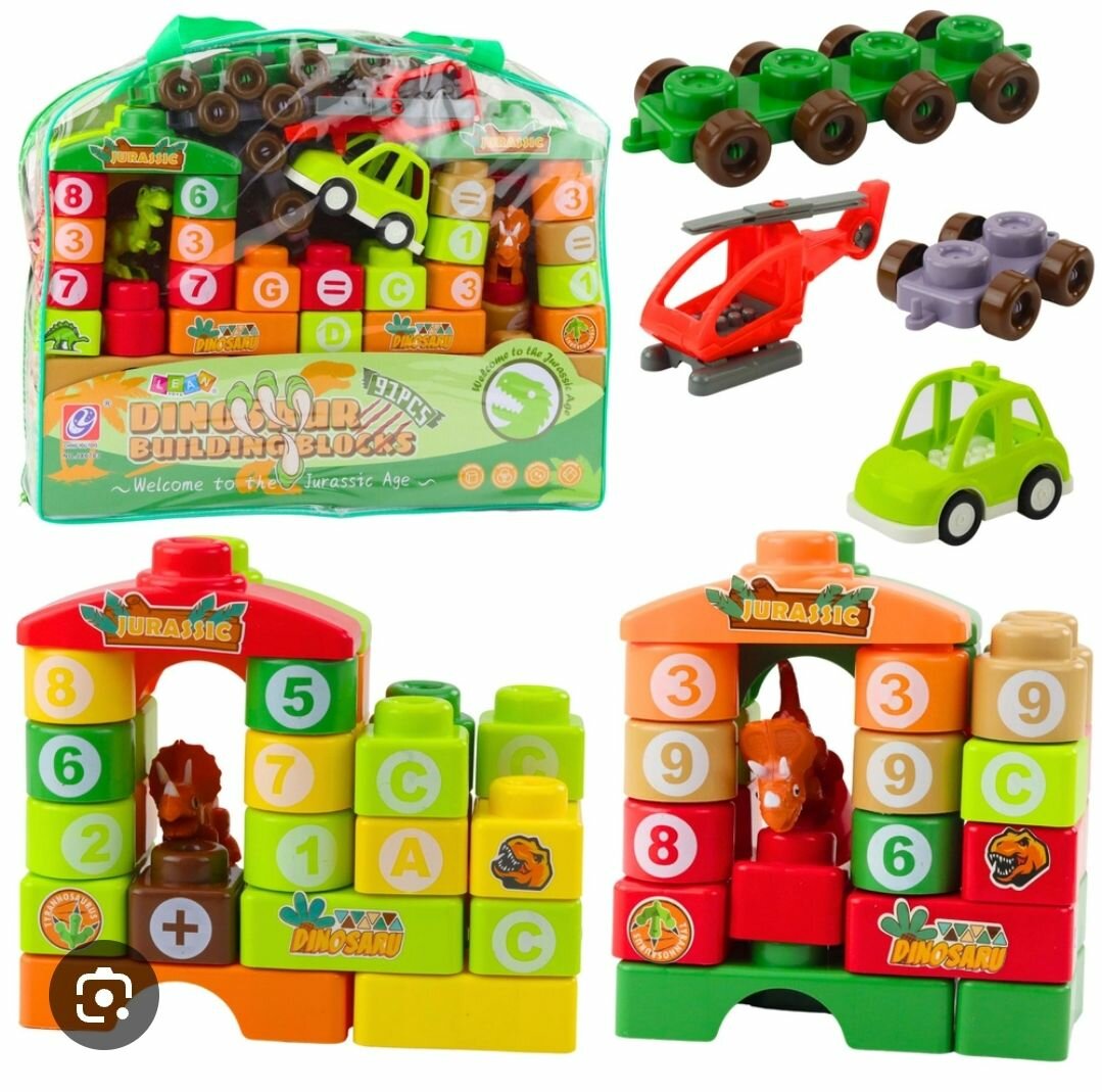 Blocs de Construction Dinosaures