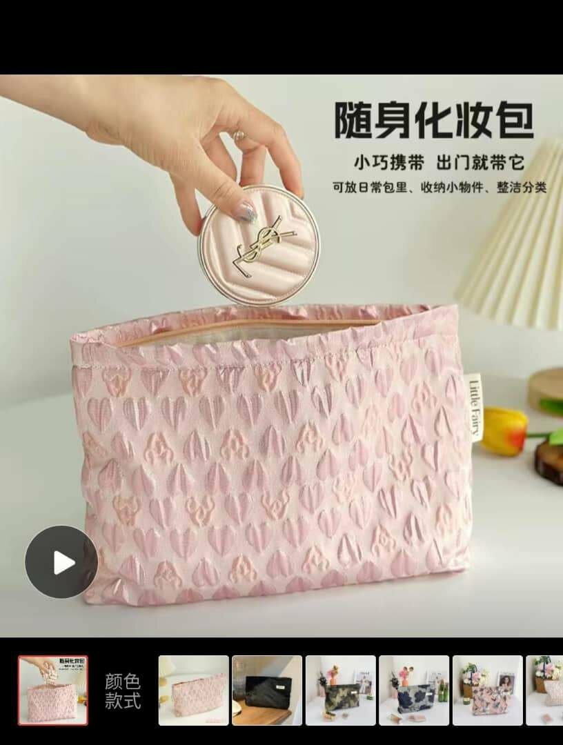 Косметичка