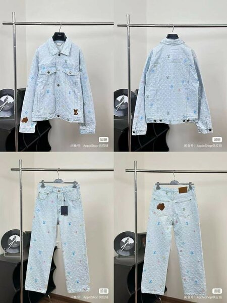 Ensemble en jean Louis Vuitton