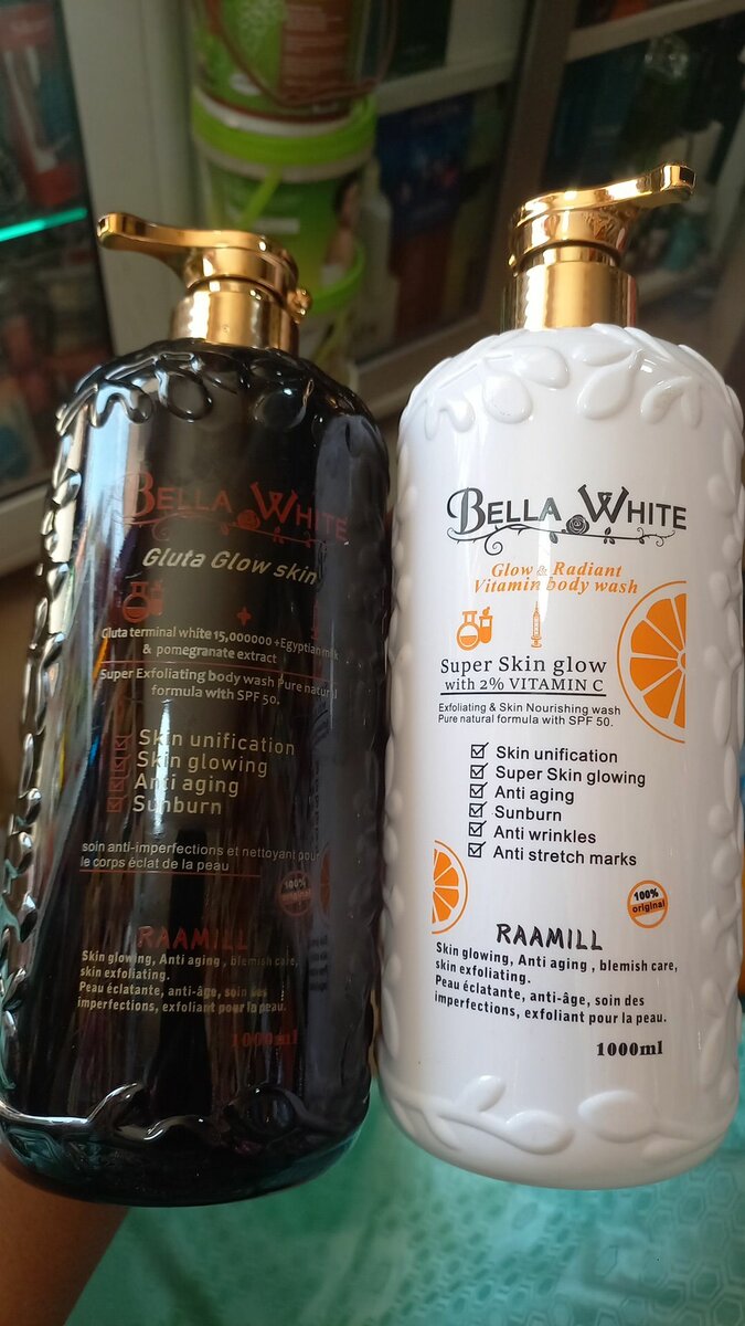 Bella white glow& radiant body wash