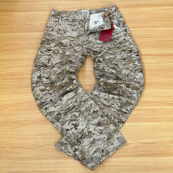 Solid Camo Joggers