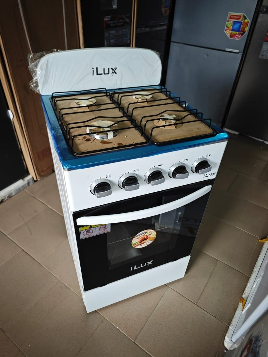 Gazinière ilux  4 feu