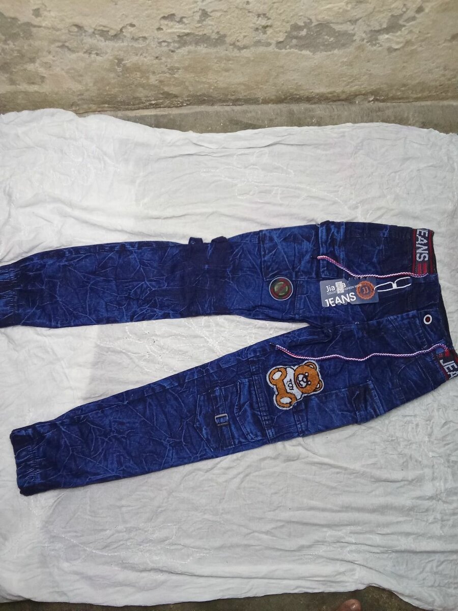 Jean enfant à élastiques