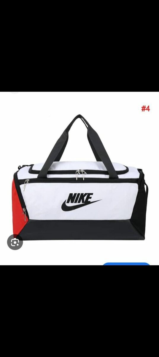 Sac de sport Nike polyvalent
