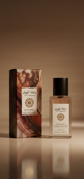 Parfum Oriental Classique