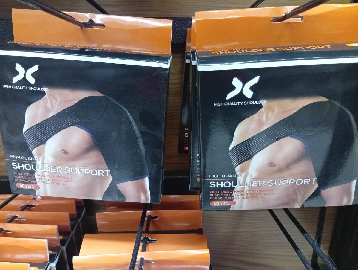 Support d'épaule haute qualité