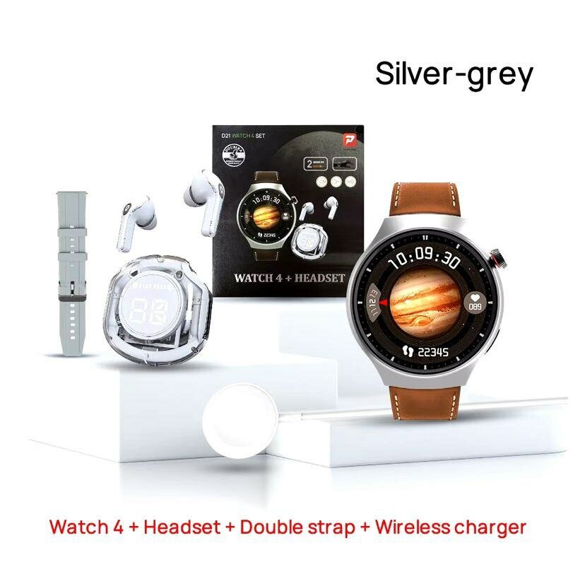 D21 Watch 4 Set