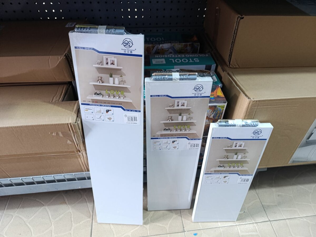 3 Étagères murales en bois