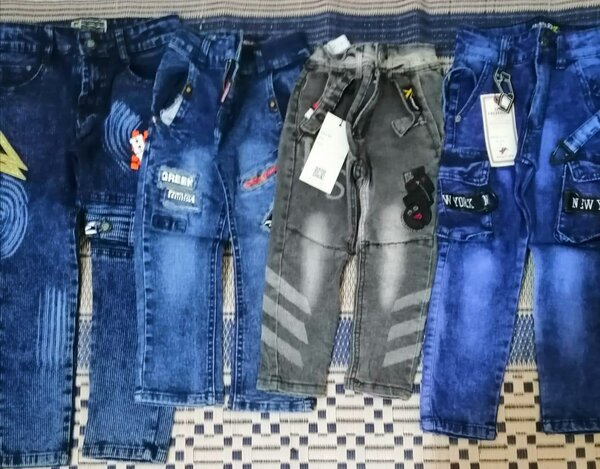 Jeans enfants tendance