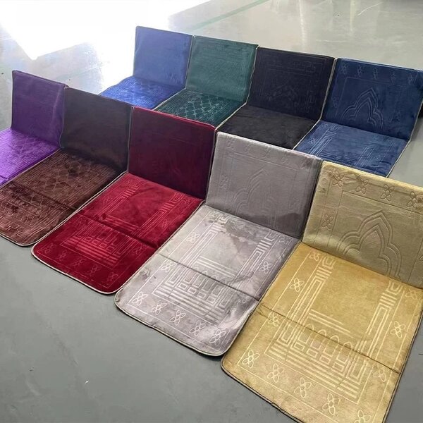 Tapis de prière dorsal