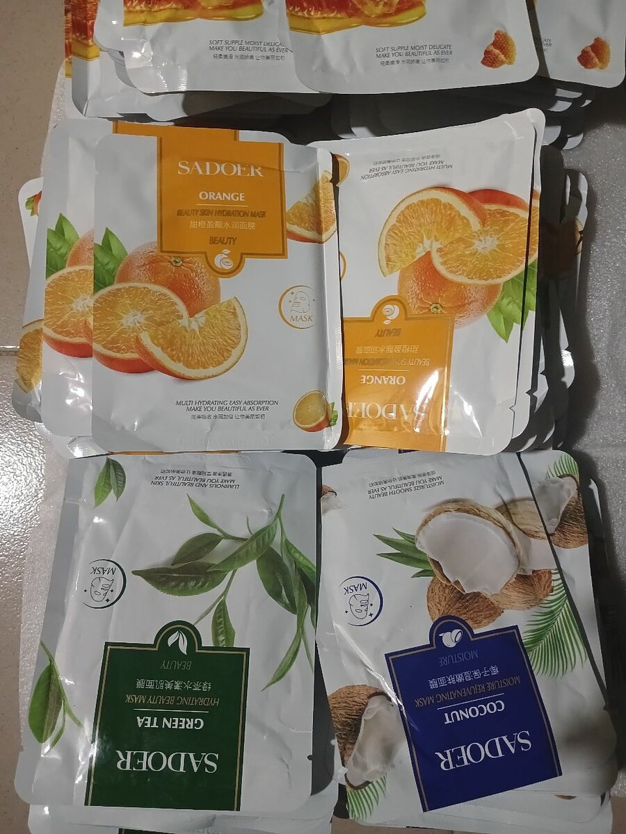 Masques Visage Hydratants