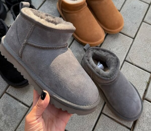 Удобные замшевые угги