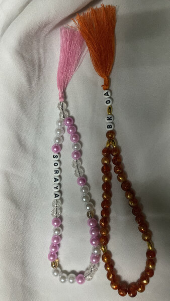 Tasbih en  perles colorées