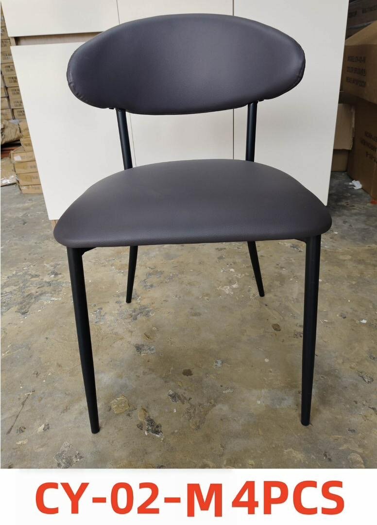 Chaise moderne en lot de 4