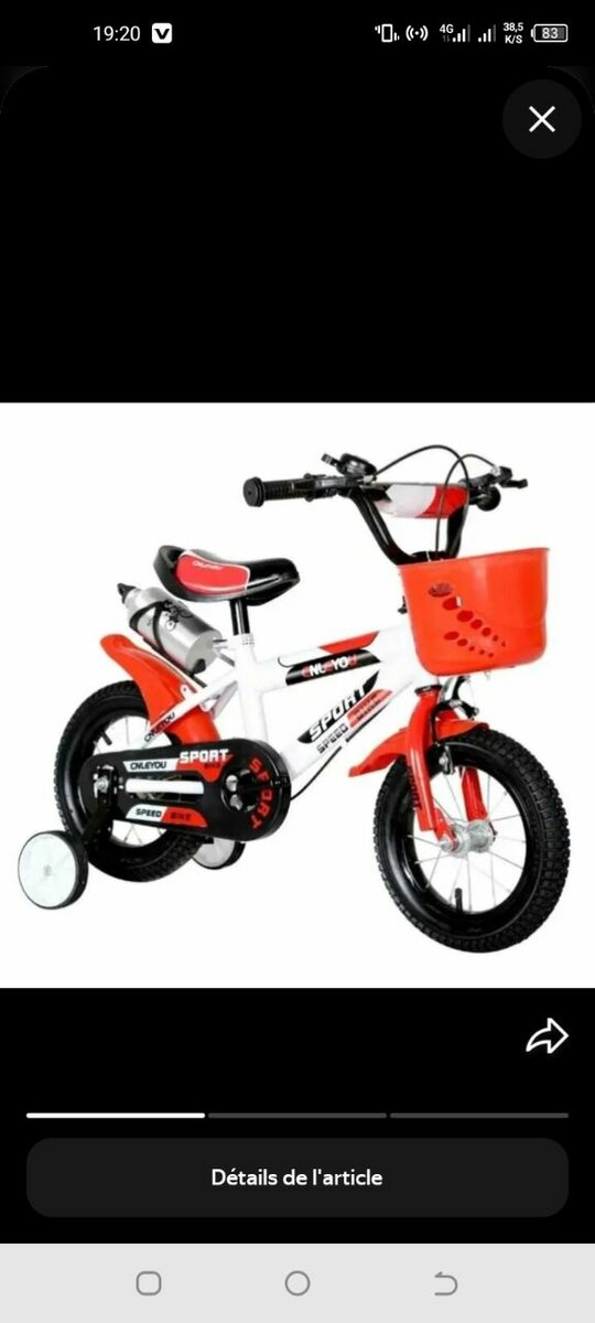 Vélo Enfant avec Roulettes