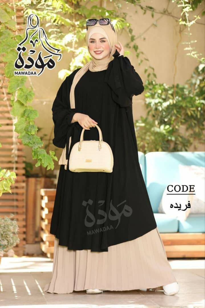 Robe Longue Élégante Mawadaa