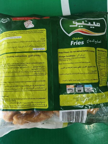 Chicken fries