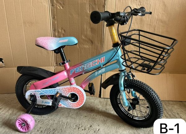 Vélo 12" Des Enfants 2ans à 5ans