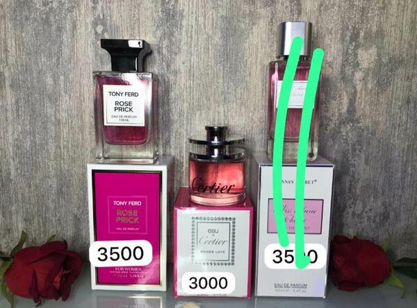 Ensemble Parfums Sélection Lux