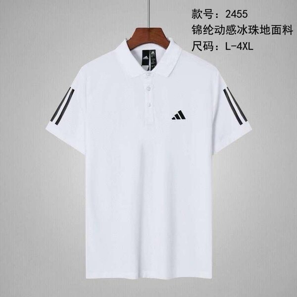 Polo sportif