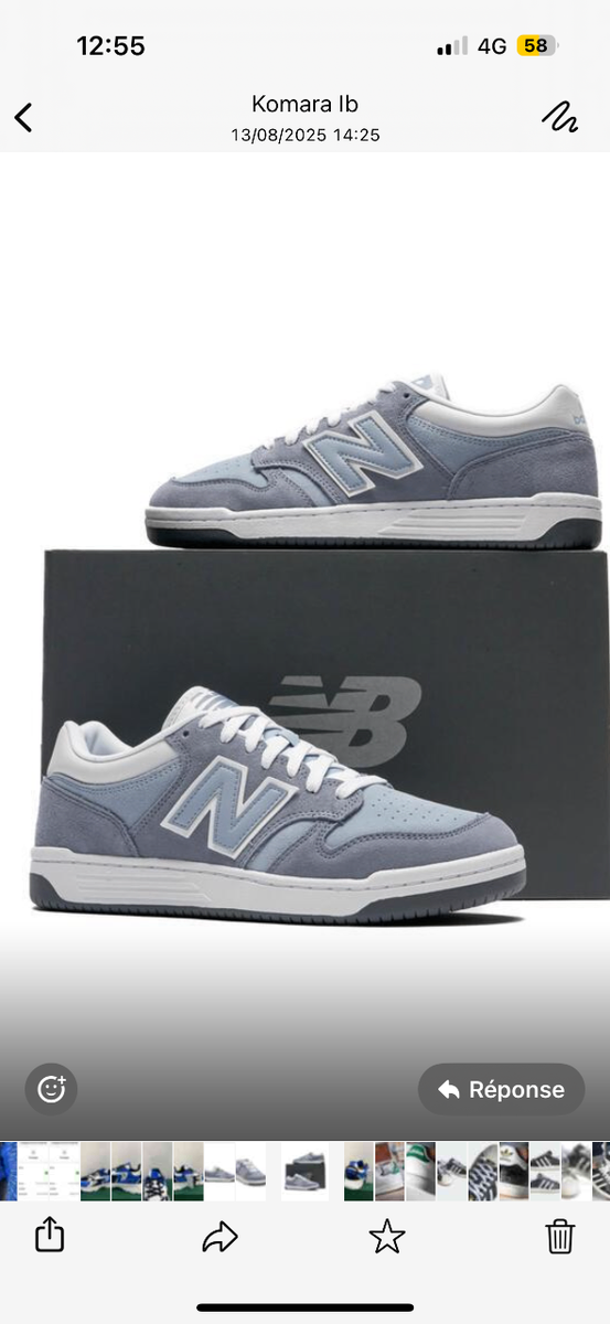 Baskets New Balance grises
