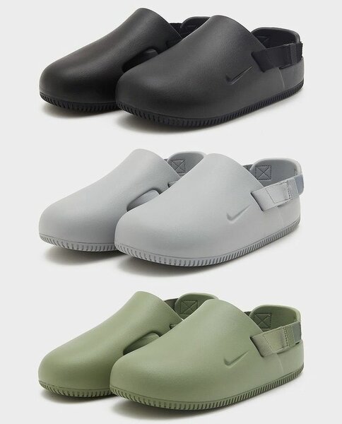 CROCS NIKE