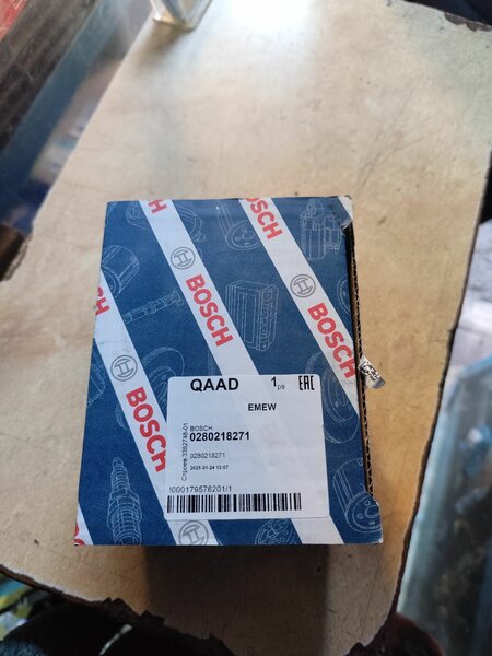 Расходомер воздуха