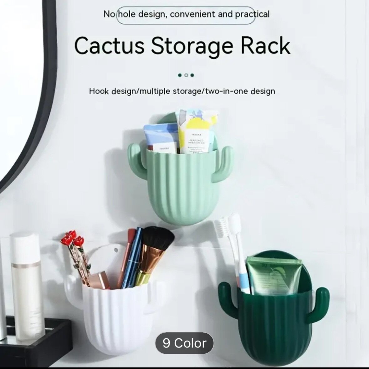 Toothpaste & Toothbrush Holder