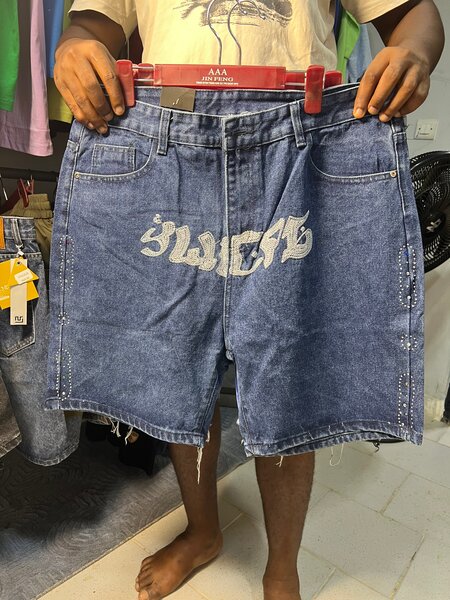 Short en jean décontracté