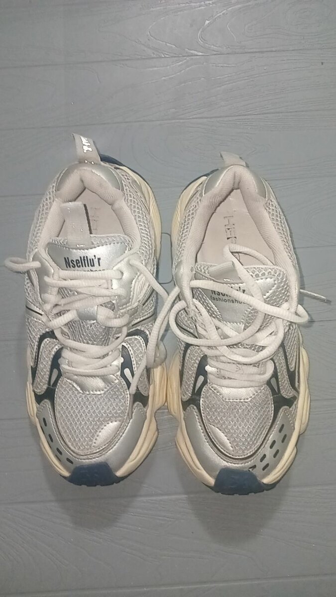 Baskets de course confortables