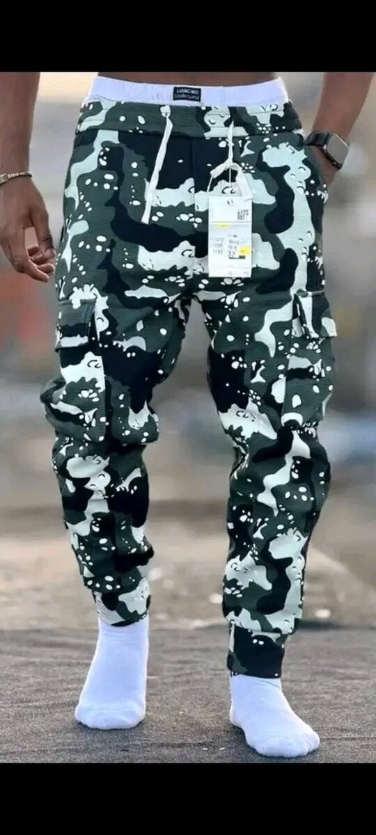 Pantalons de survêtement camouflage tendance