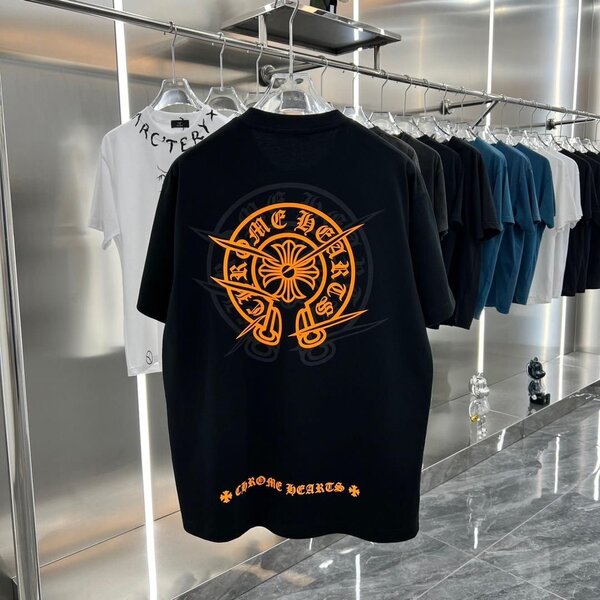 T-shirt à motif croisé