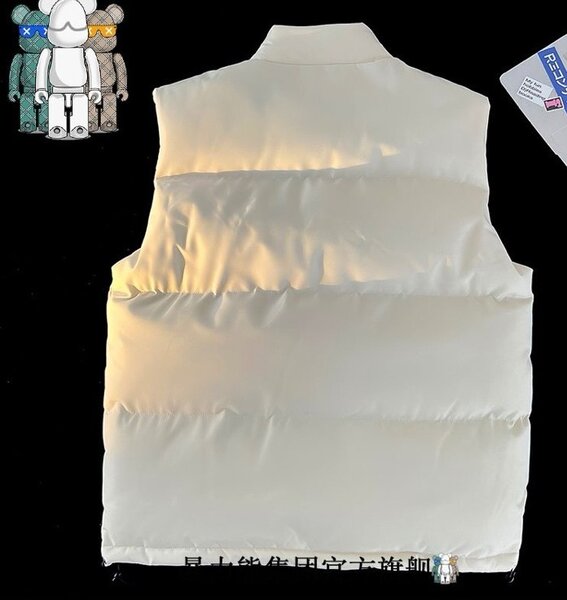 Женская белая безрукавка