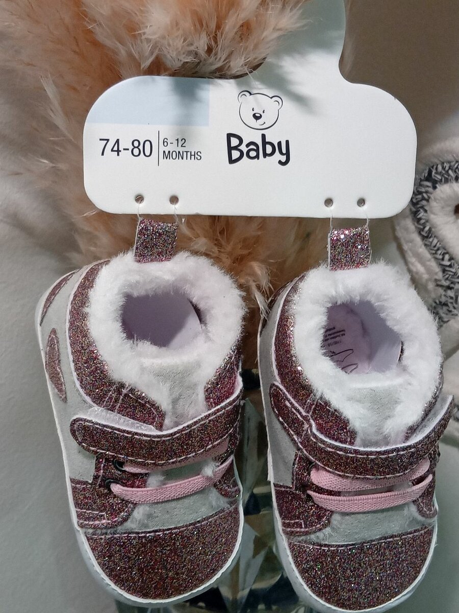 Baskets bébé pailletées