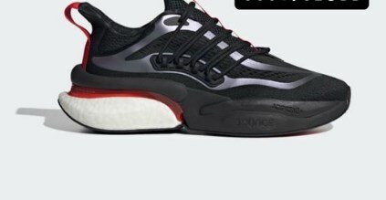 chaussures de course