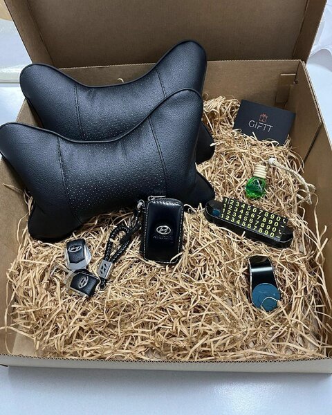 Подарки! Автомобильные подарочные боксы