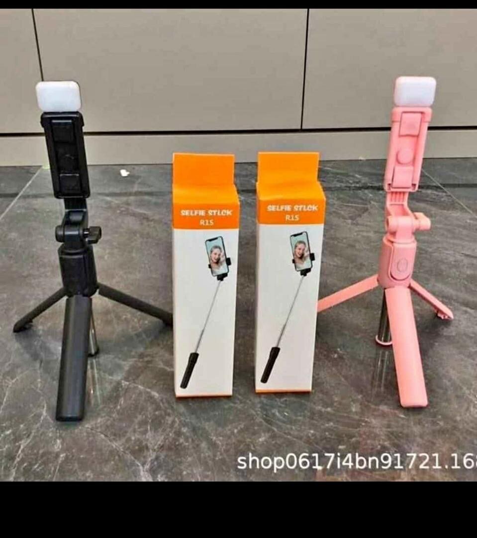 Selfie stick with led light